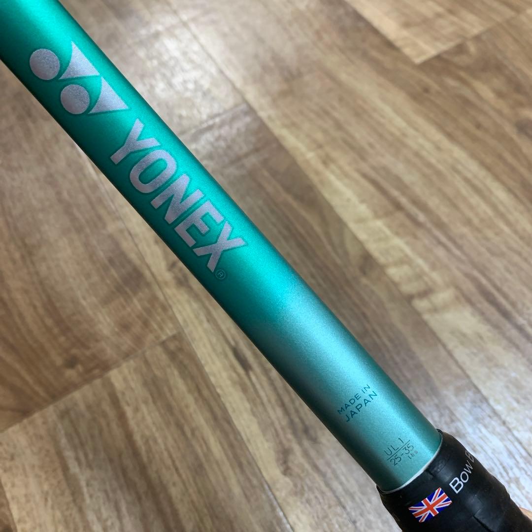 YONEX ボルトレイジ 7V. 02VR7V
