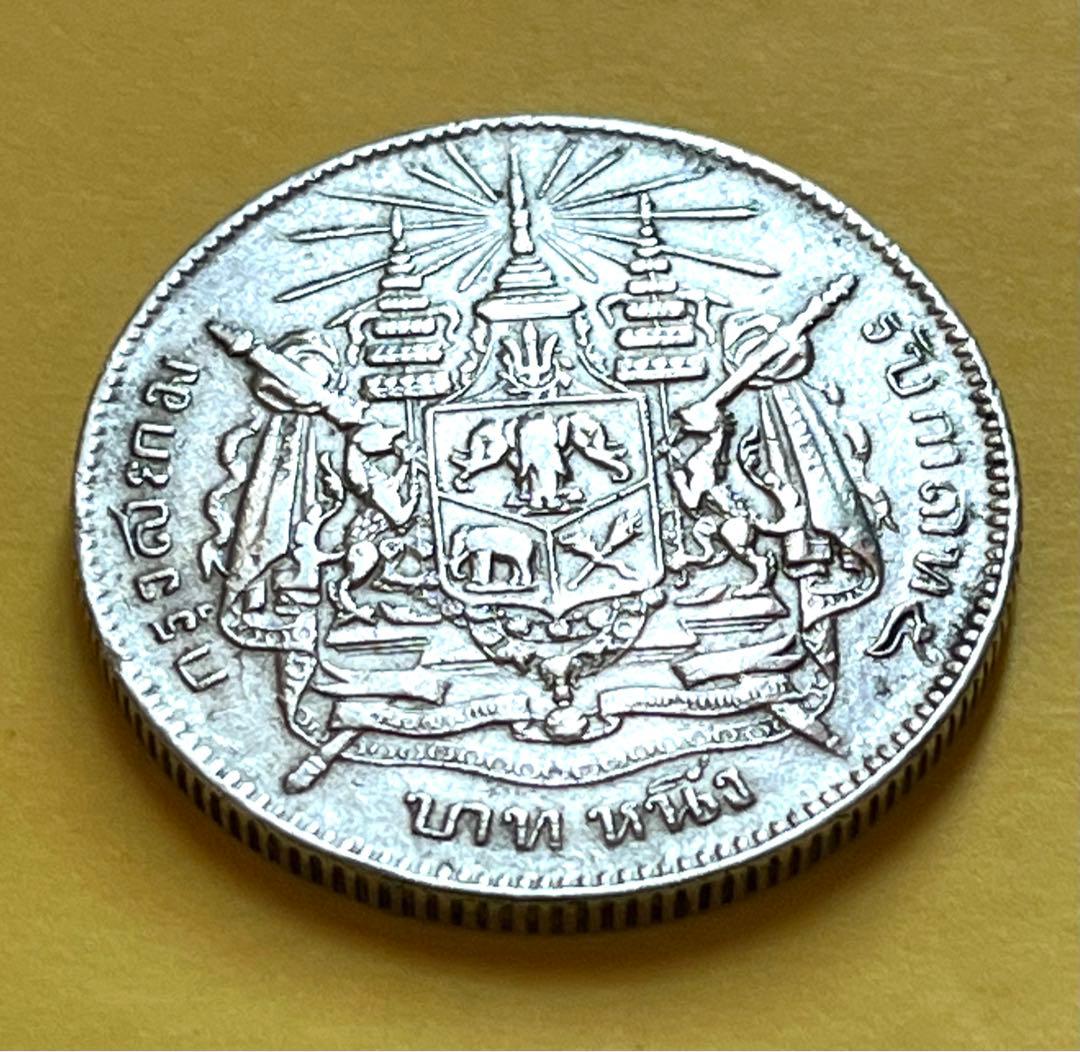 タイ王国 ラーマ5世 1バーツ銀貨 R.S.95 - メルカリ