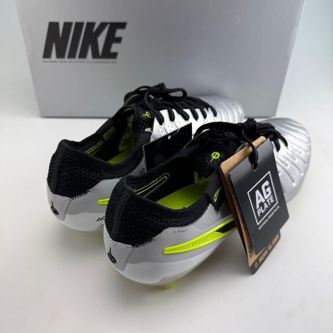 26.5cm ナイキ ティエンポ レジェンド10 エリート AG-PROシルバー