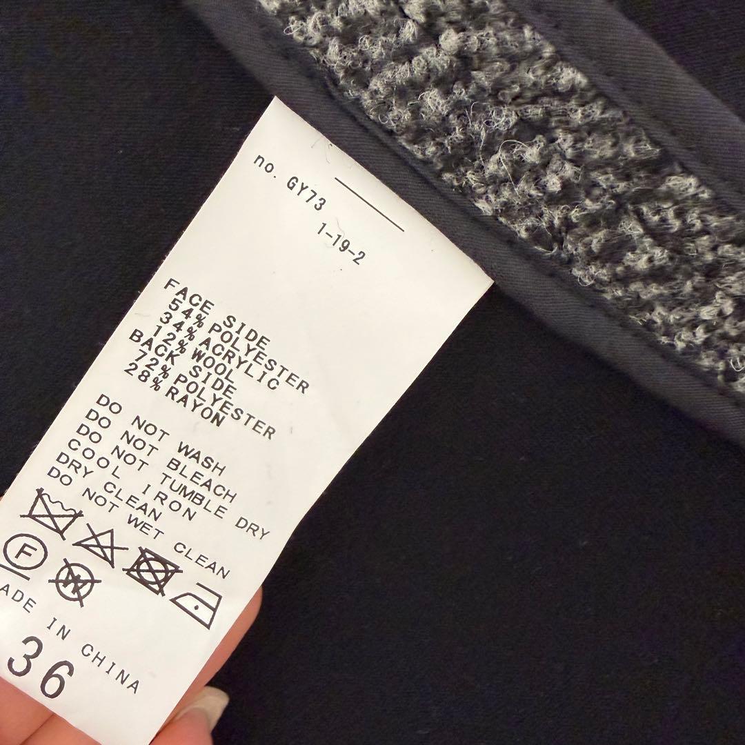 【美品】Spick&Span/Wスライバーヘリンボーンボリュームコート グレー