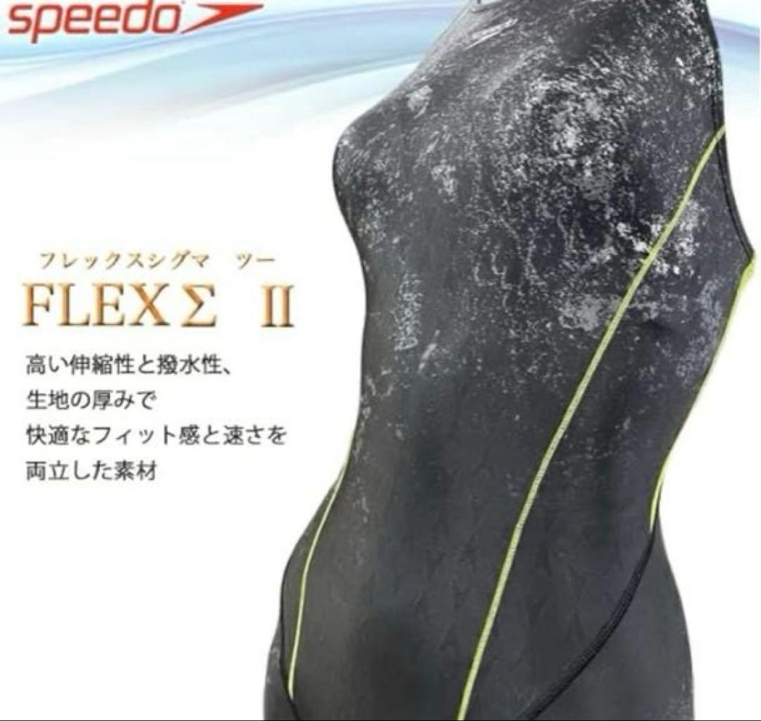 スピードSpeedo競泳用水着 ブラックブルー　レディースL ワンピース