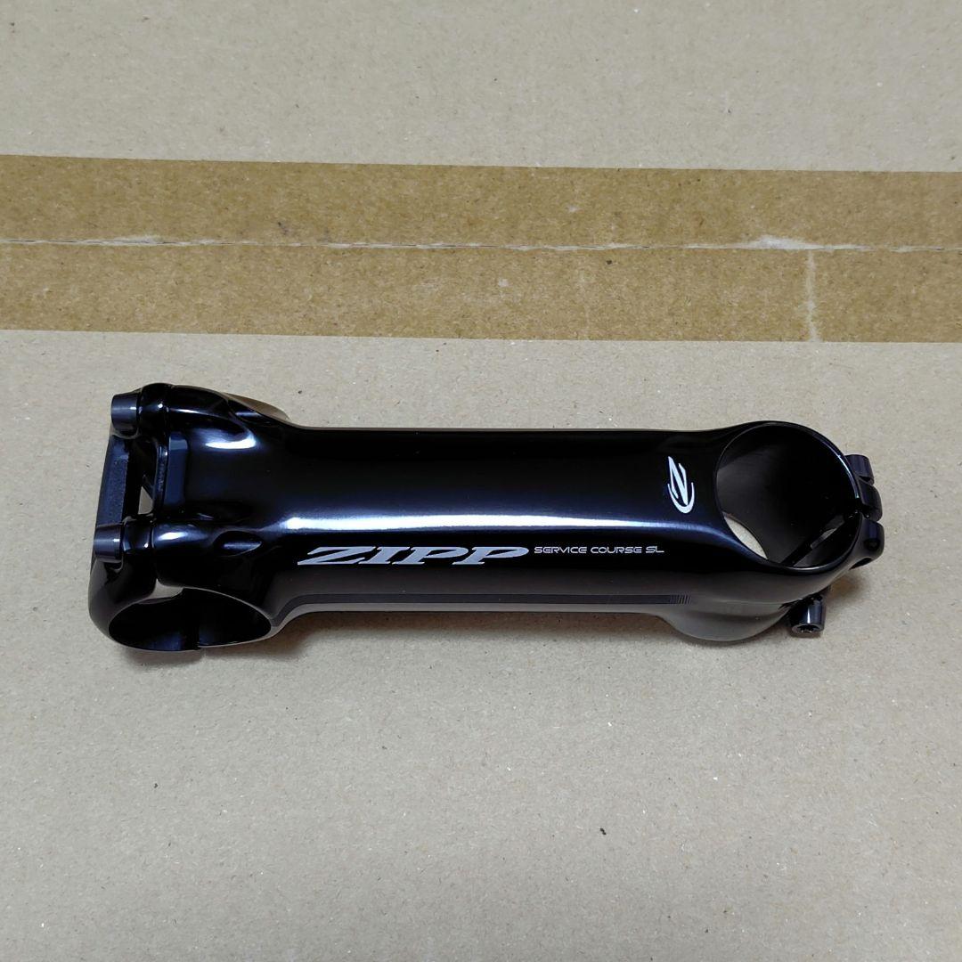 Zipp Service Course SL 17度 110mm 31.8mm