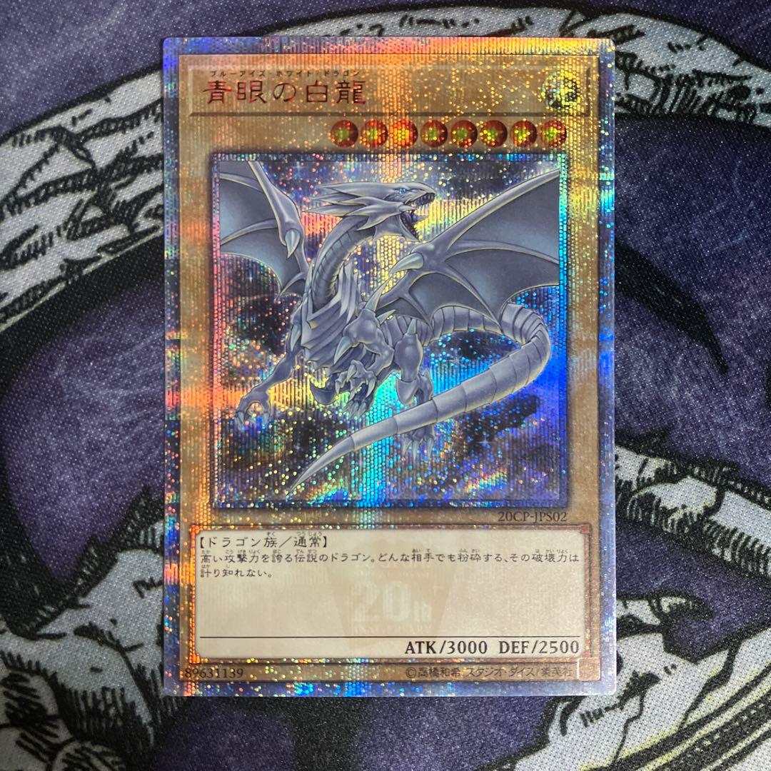 MTG】【EN】【Foil】□スケッチ□《ウルザの物語》