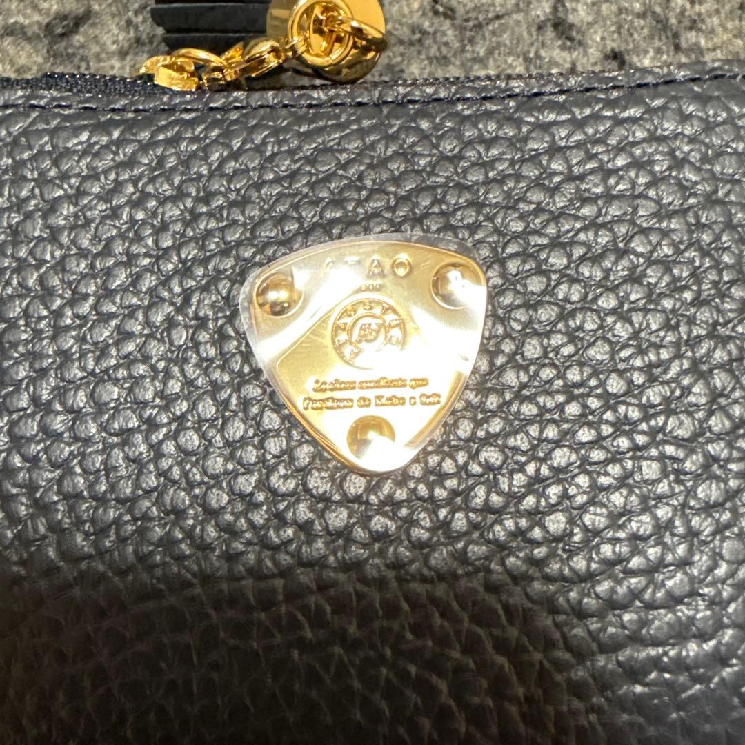 アタオ ワルツケリー ネイビー二つ折り財布