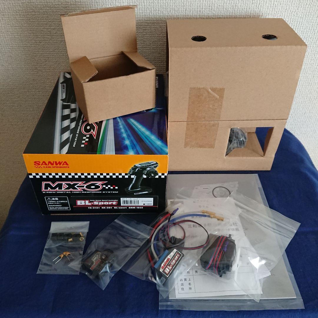 開封済み 未使用 サンワ MX-6 「BL-sport」 101A32503A