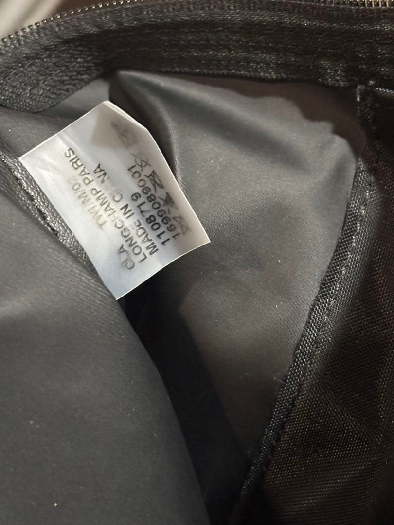 LONGCHAMP ロンシャン リュック　ブラック