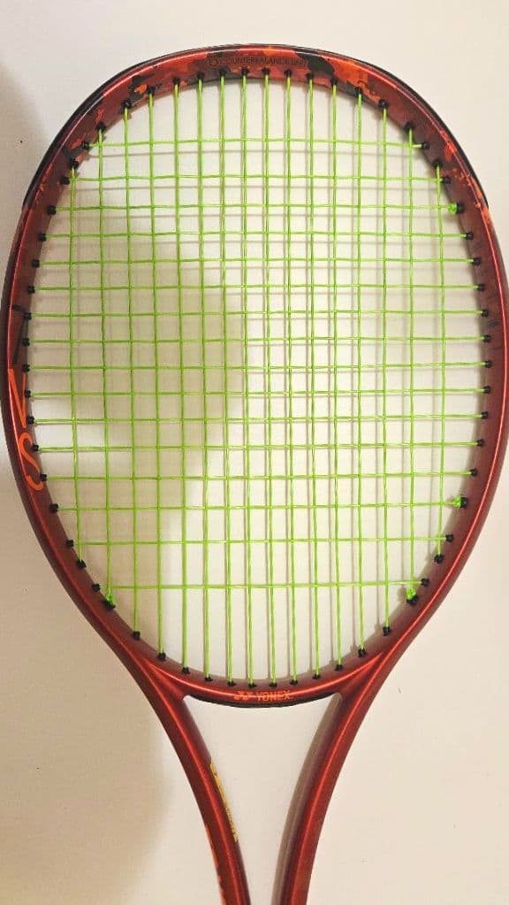 美品ヨネックス ジオブレイク70vs　タンゴレッド YONEX