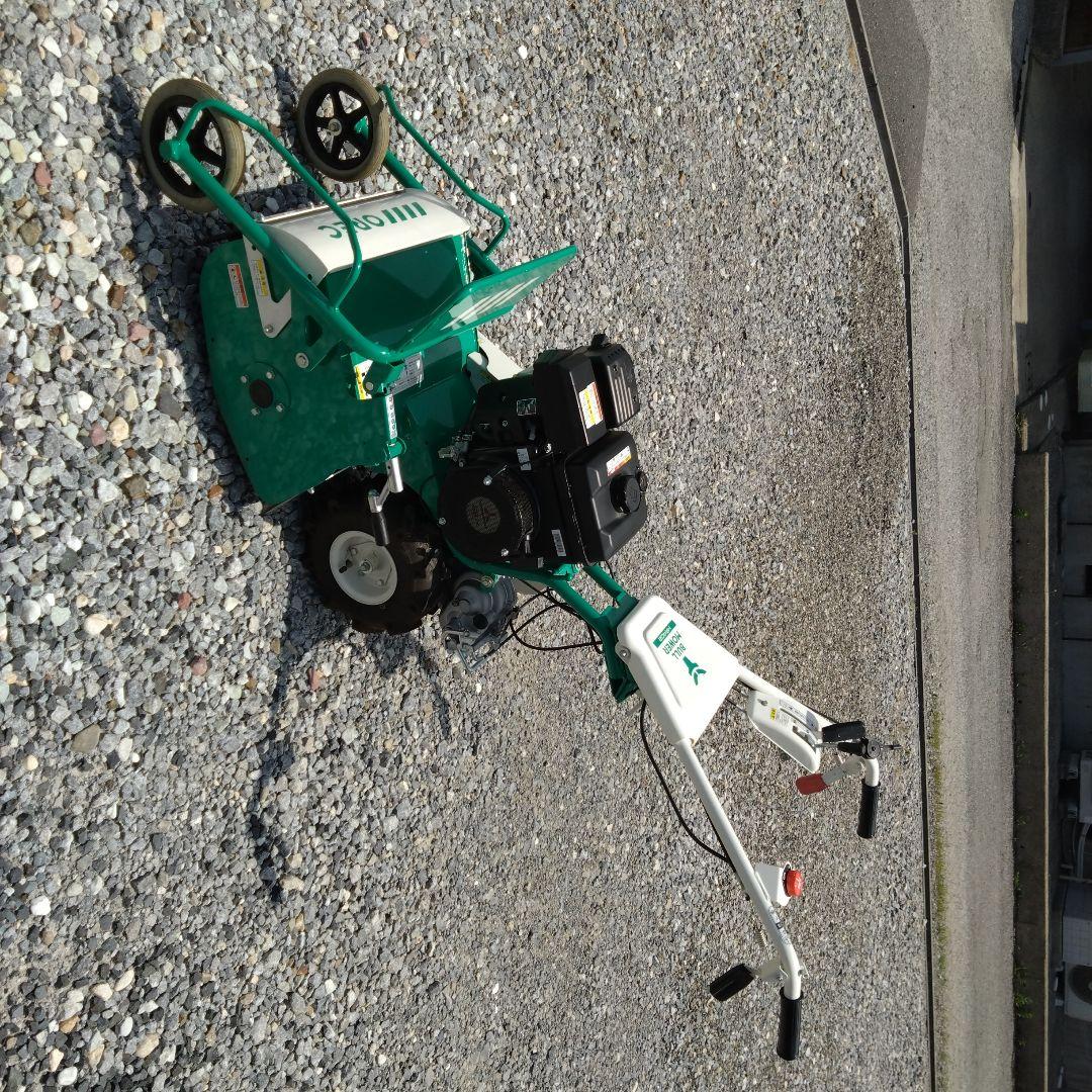 オーレック　ハンマーナイフモア　HR402　引き取り