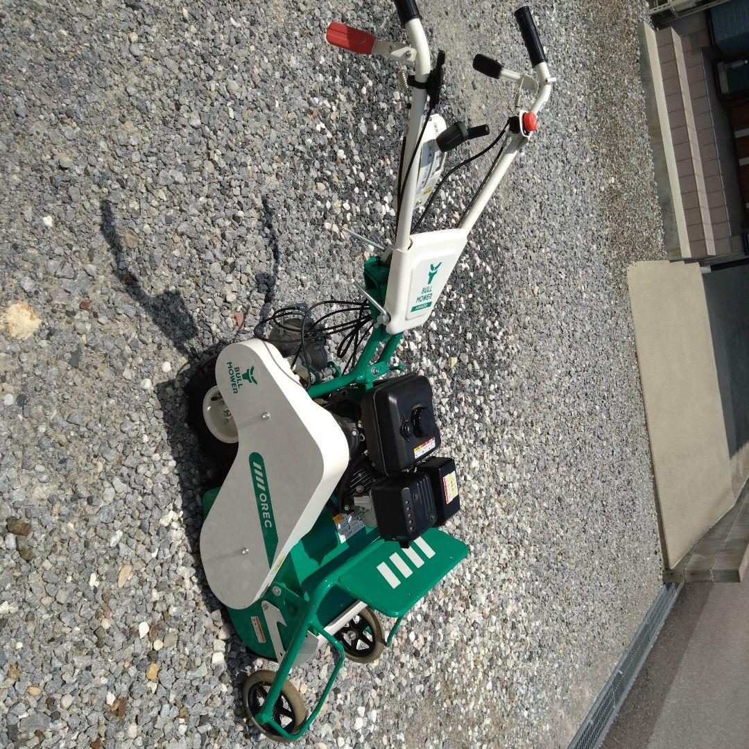 オーレック　ハンマーナイフモア　HR402　引き取り