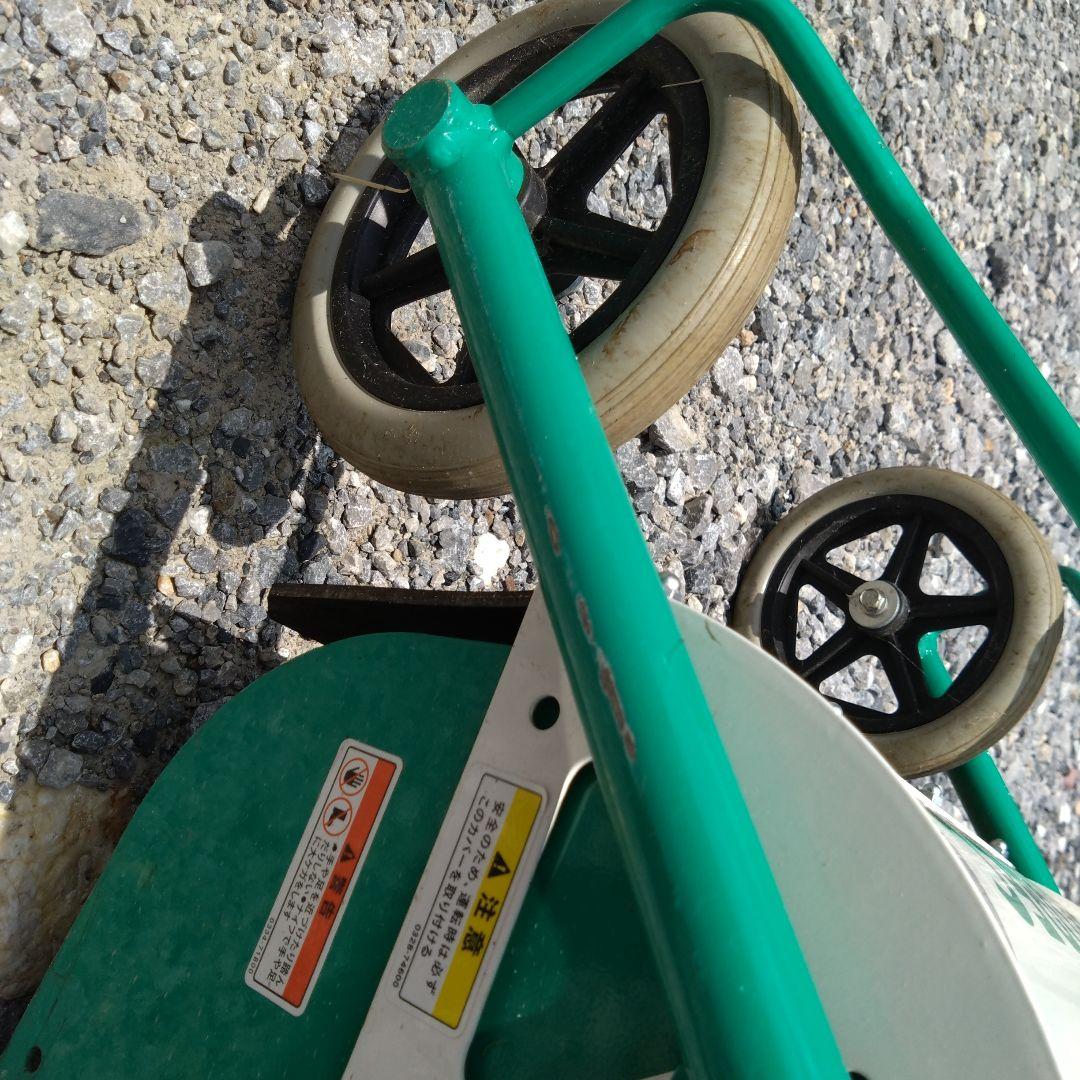 オーレック　ハンマーナイフモア　HR402　引き取り