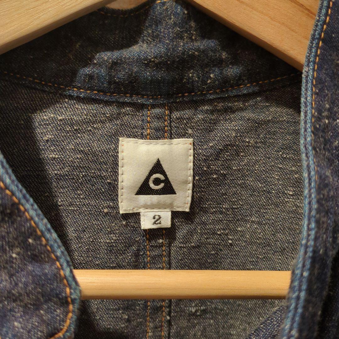 【セットアップ】モンゴリアンチョップス グラデュエーター ボンタン＆ボトム