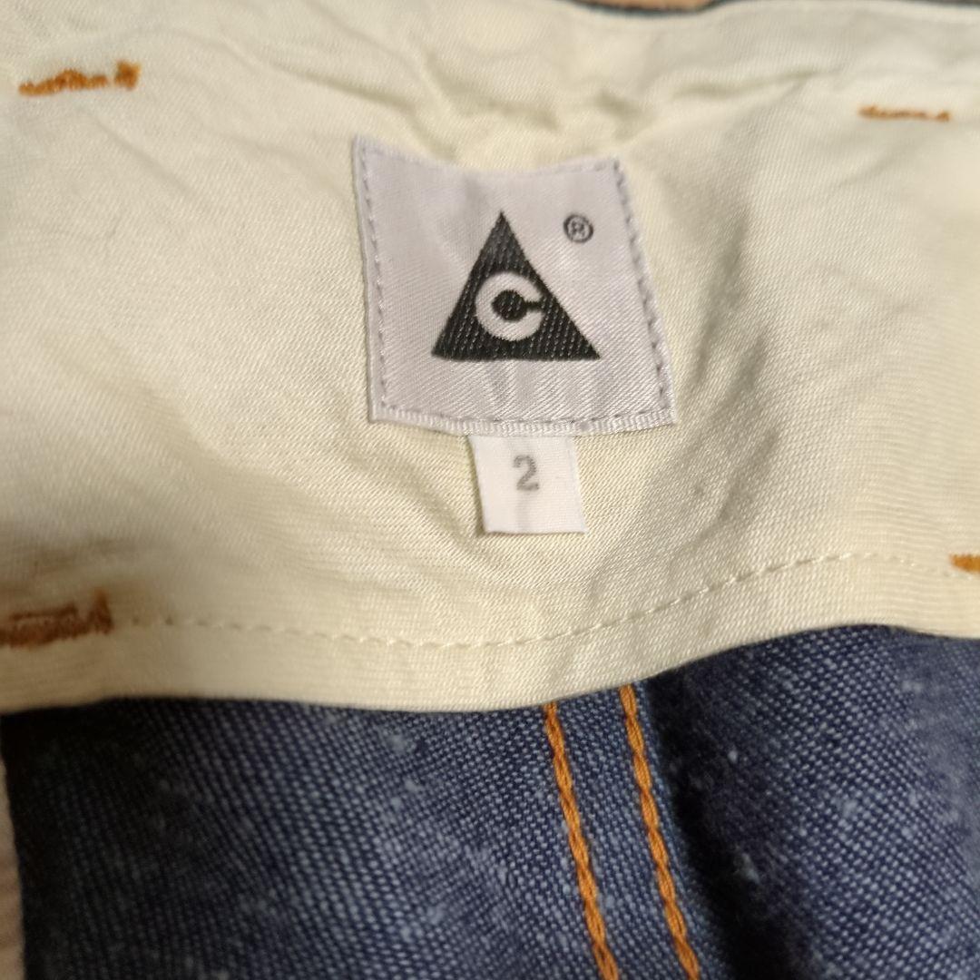 【セットアップ】モンゴリアンチョップス グラデュエーター ボンタン＆ボトム