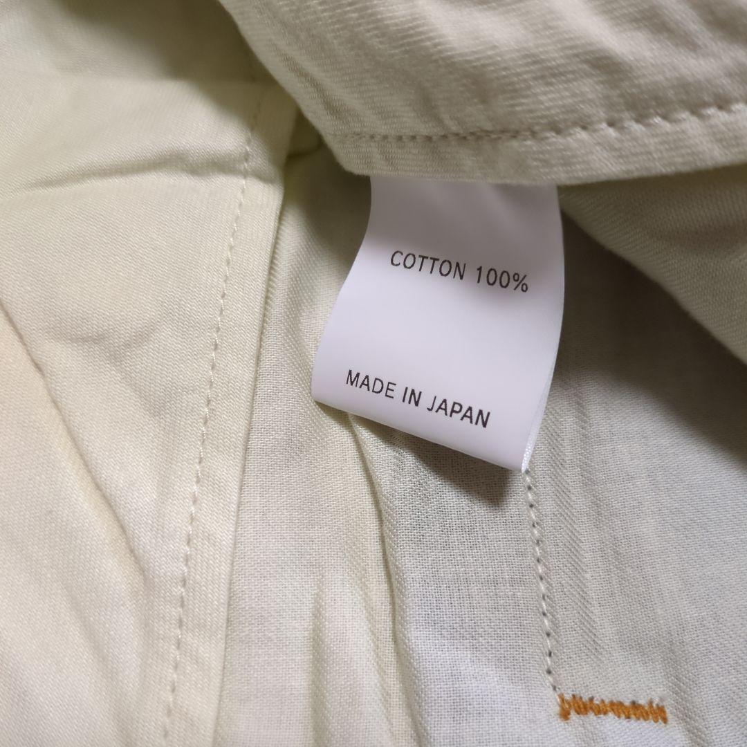 【セットアップ】モンゴリアンチョップス グラデュエーター ボンタン＆ボトム