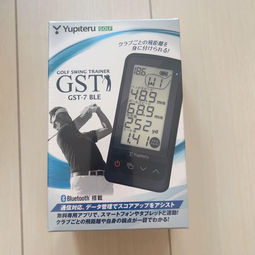 ユピテル(YUPITERU) スイング練習機 両利き - メルカリ