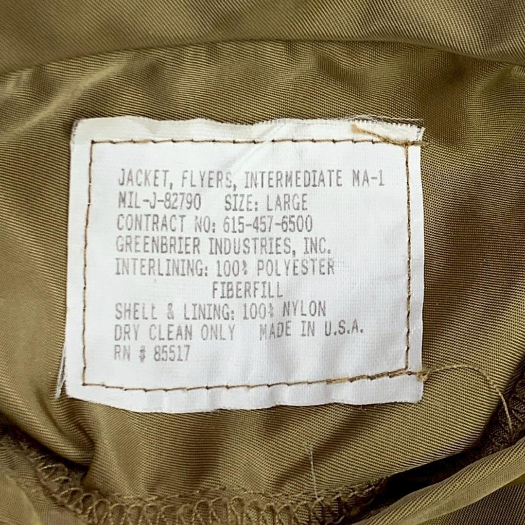 希少色★90s USA製 greenbrier MA-1 ゴールド L　D489