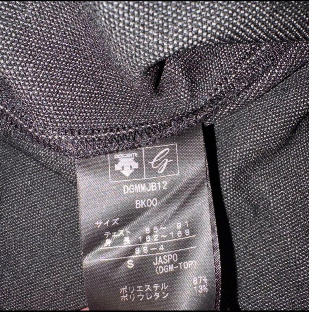 デサントゴルフ　ハーフジップ　長袖ゴルフシャツ　Sヒートナビ メンズゴルフウェア