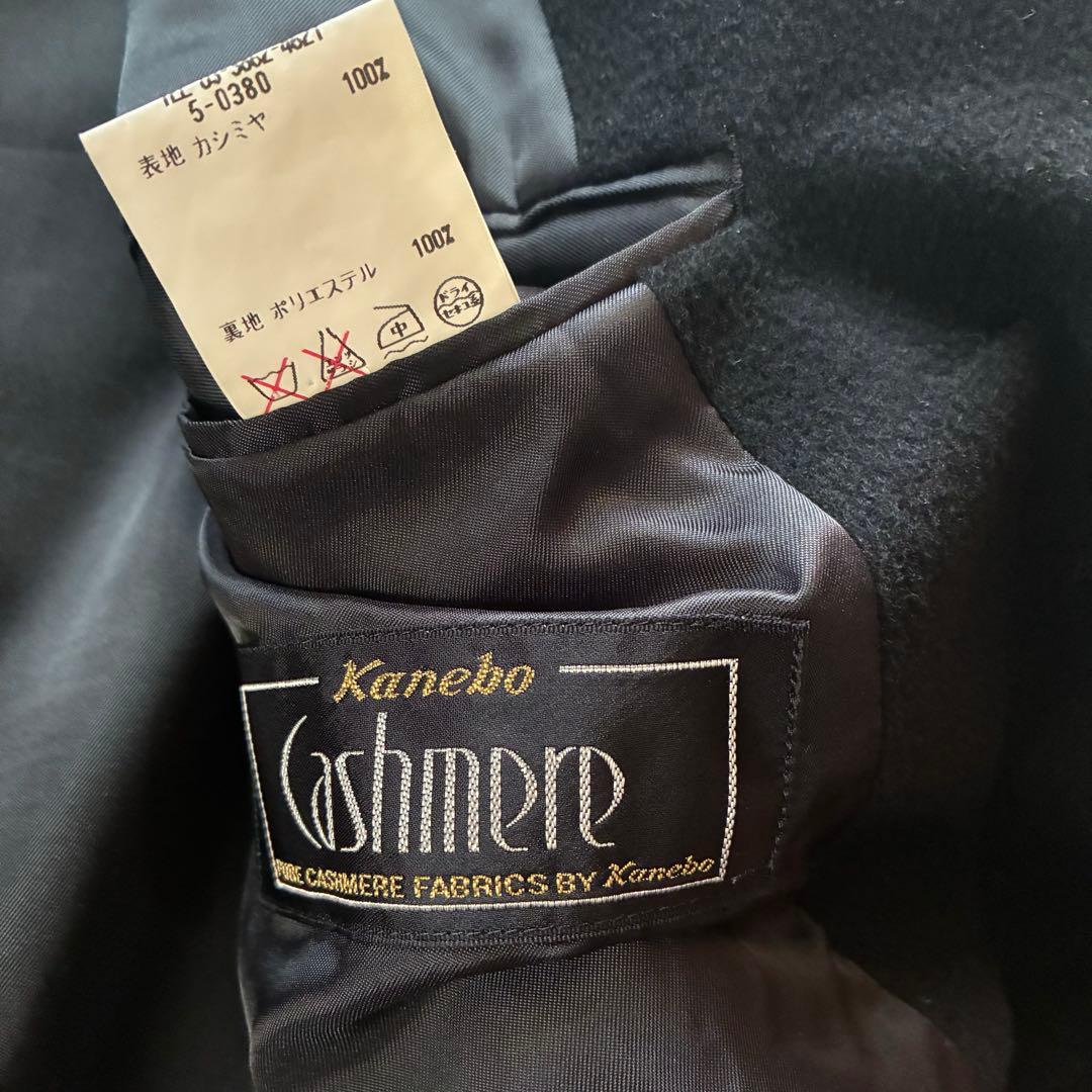 ヴィンテージ カシミヤ100%コート 黒
