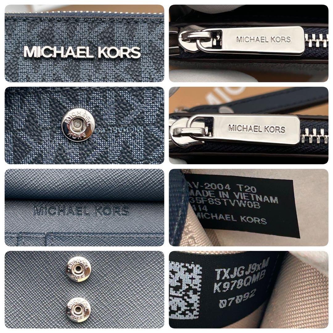 ✨極美品✨ MICHAEL KORS 長財布 折り財布 ジェットセット トラベル