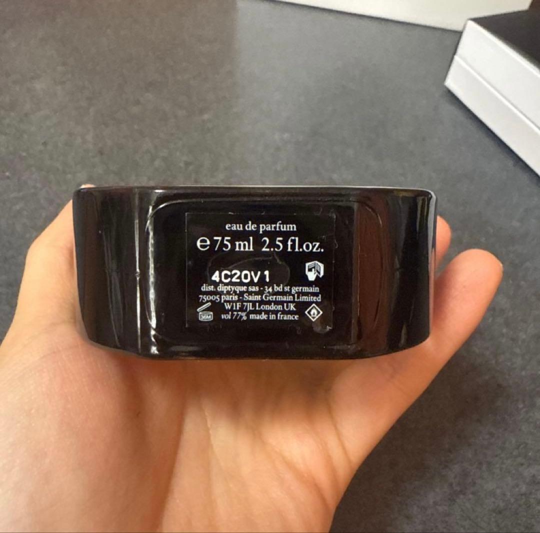 Diptyque Orpheon 香水 75ml レシートあり