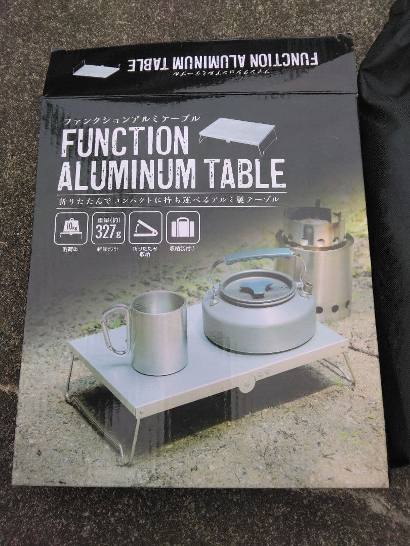 Whole Earth ホールアース Ground Sheet + Mat