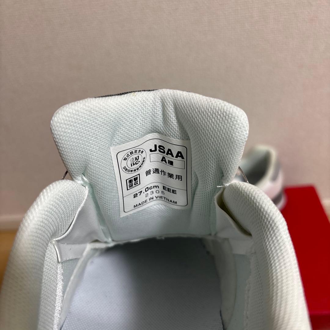 【即日発送】ニューバランス BOA 安全靴 BS-118 27.0cm