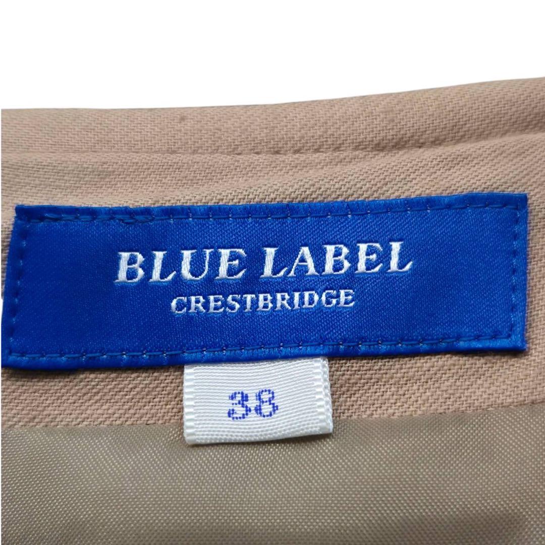 美品✨BLUE LABEL ひざ丈ワンピース 38