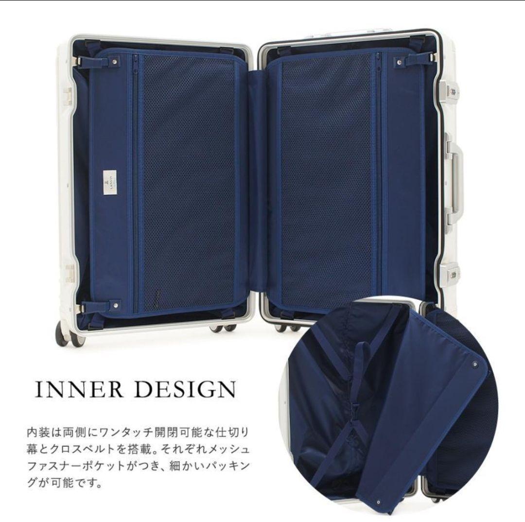 超美品♪ランバン オンブルー スーツケース 42L ヴィラージュ 595314