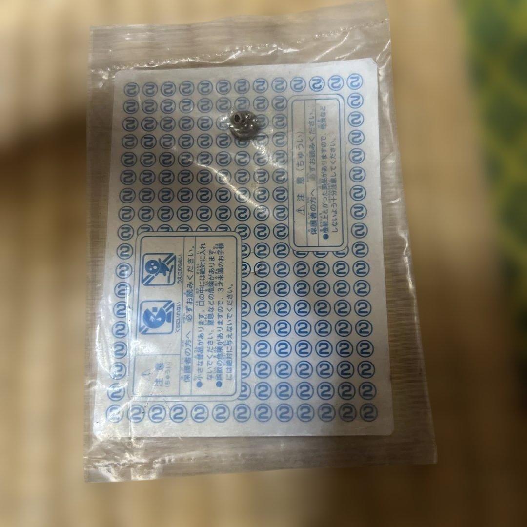 カービィ64 アド ピンズ