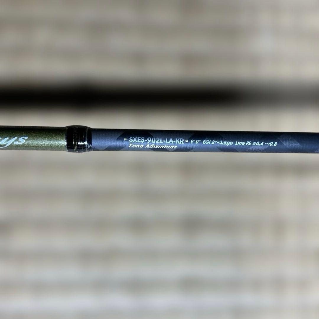 アブガルシア ソルティステージ SXES-902L-LA-KR - メルカリ