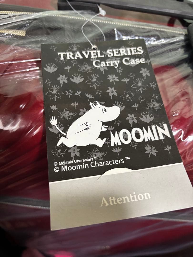 新品未使用　鍵付き　ムーミン　リトルミィ　キャリーケース49ℓ 新品ぬいぐるみ付