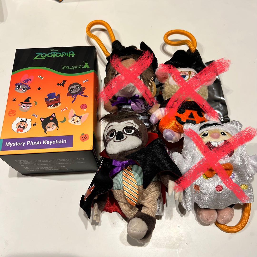 香港ディズニーランド限定！ハロウィンズートピアキーチェーン - メルカリ