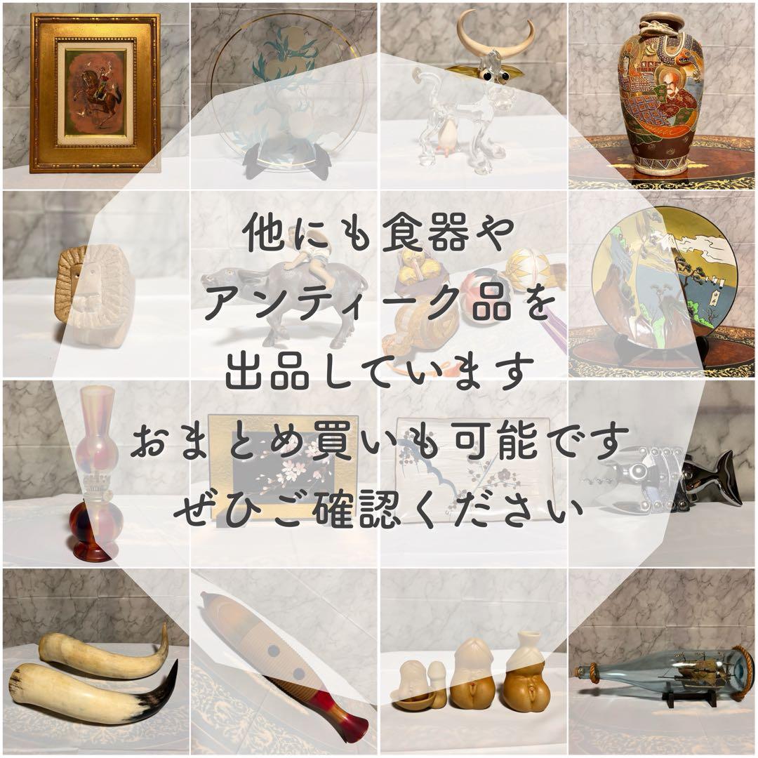 ⏱SALE！テキサスロングホーン　牛　角　バッファロー　スカル アメリカン