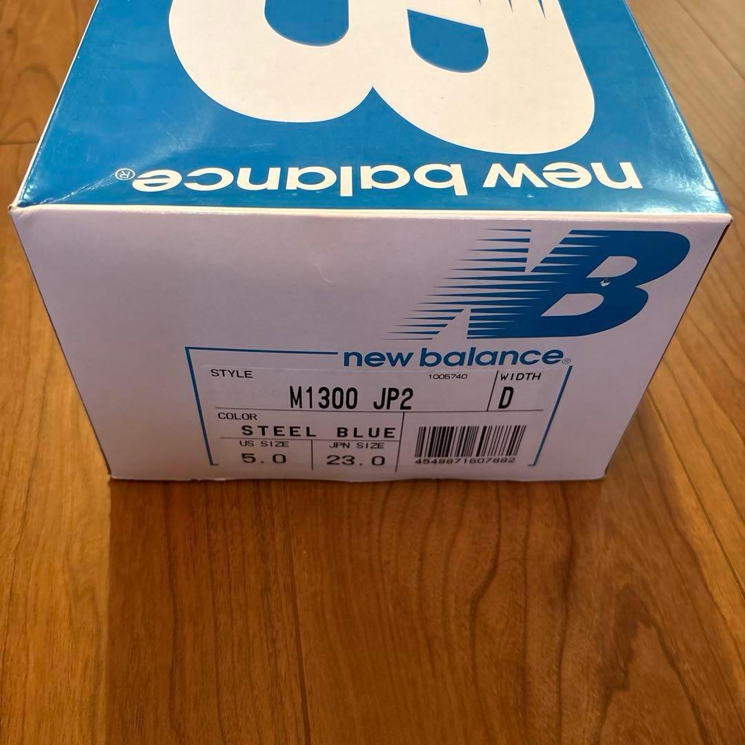 【新品未使用品】NEW BALANCE M1300JP2 made in USA