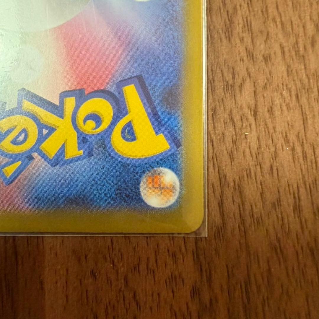 ポケモンカード ムニキスゼロ メイのはげまし SAR