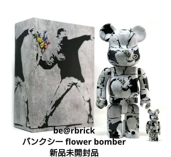 新品 BE@RBRICK FLOWER BOMBER 100％ & 400％ - メルカリ
