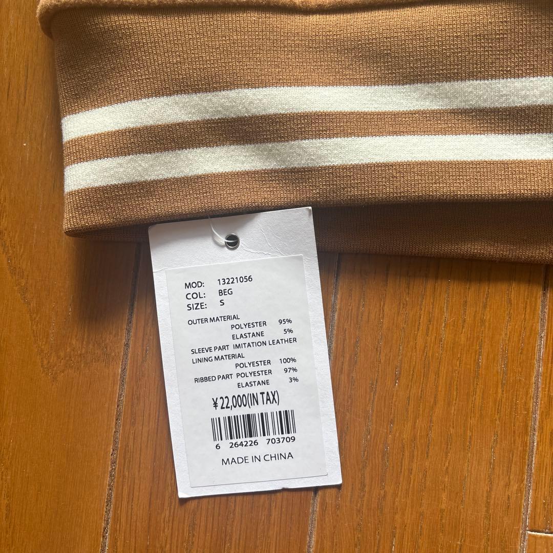 ANNA SUI アナスイ ジャケット スタジャン Sサイズ タグ付き