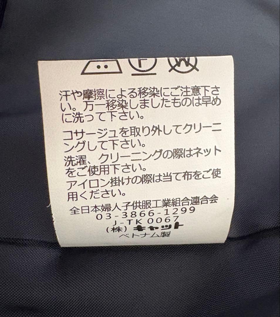 ショパン　フォーマルワンピース　120cm