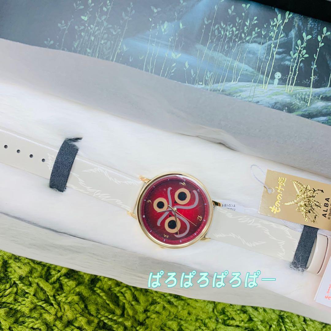 もののけ姫 25周年限定サンのお面 腕時計セイコー新品未使用