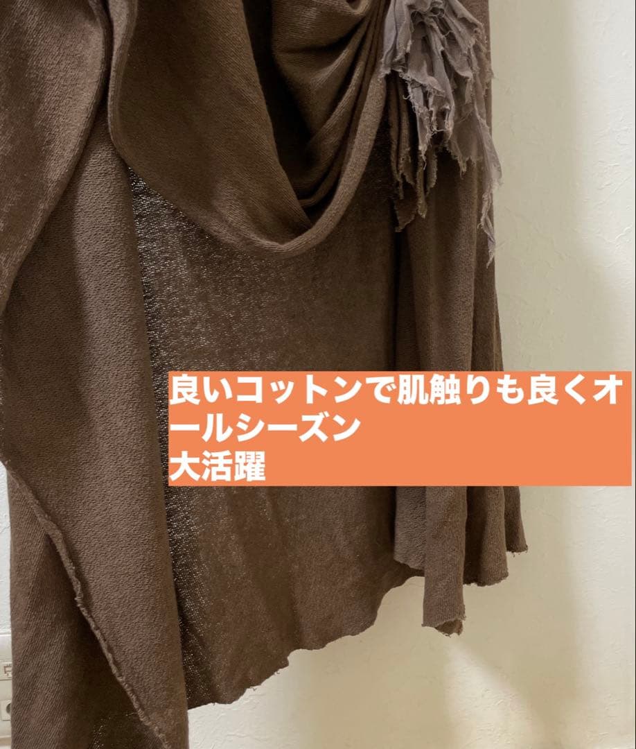 難あり初期suzuki takayuki超大判ストール、フラワーモチーフ人気