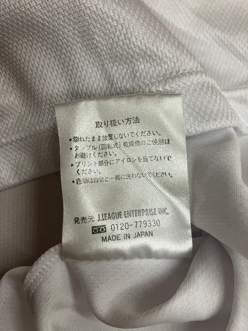 福西崇史　ジュビロ磐田　ユニフォーム　サッカー　Jリーグ　直筆サイン　日本代表