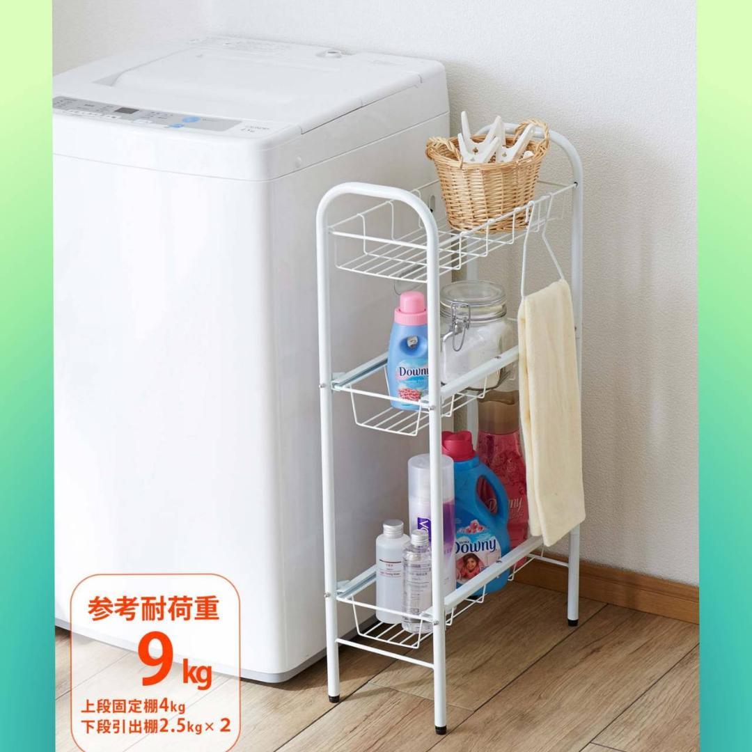 メディスン棚 強化ガラス diy用 アメリカン 小物 45cm25cm極厚5mm