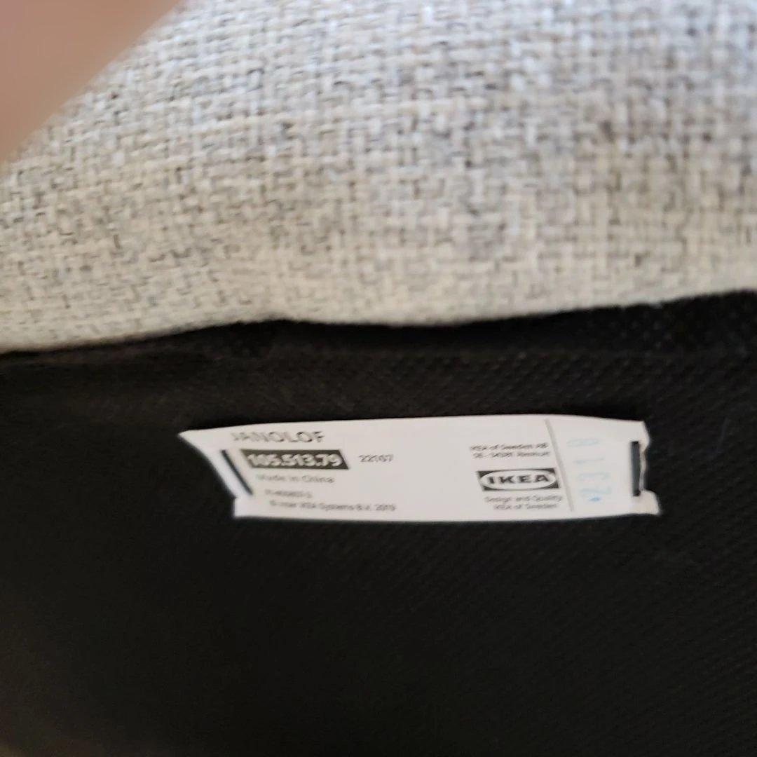 IKEA JANOLOF ヤンオロフ 回転ダイニングチェア, ベージュ　④