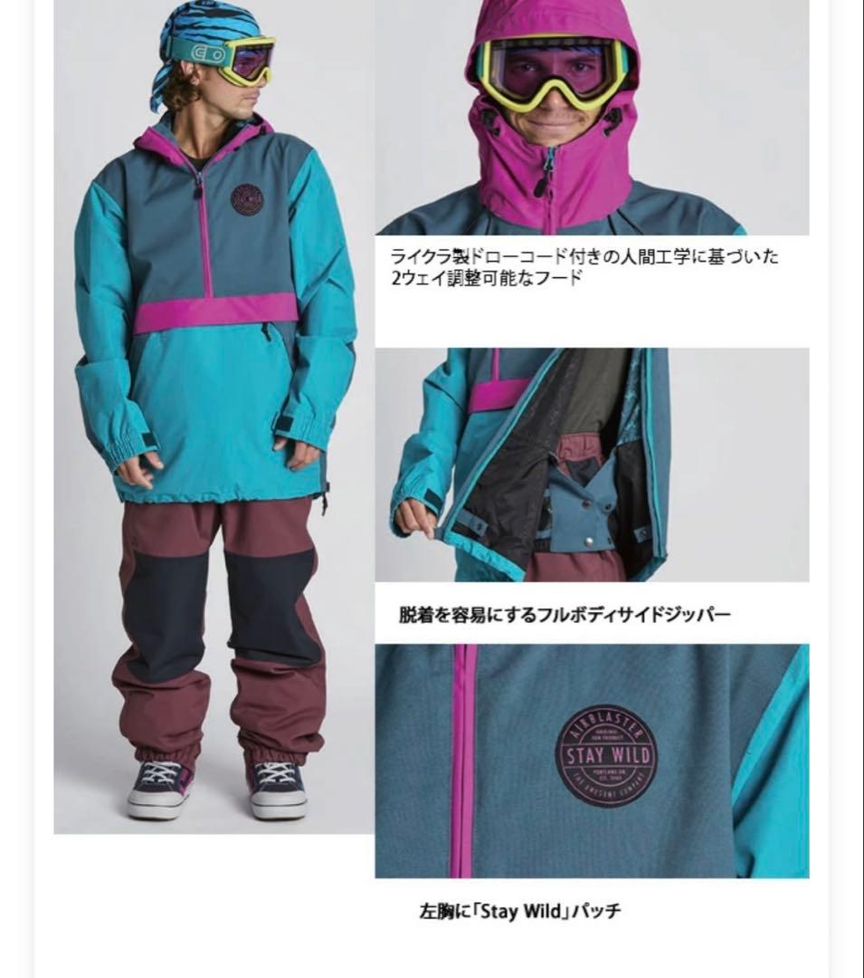 Airblaster ○エアーブラスター○スノーボードウェア S