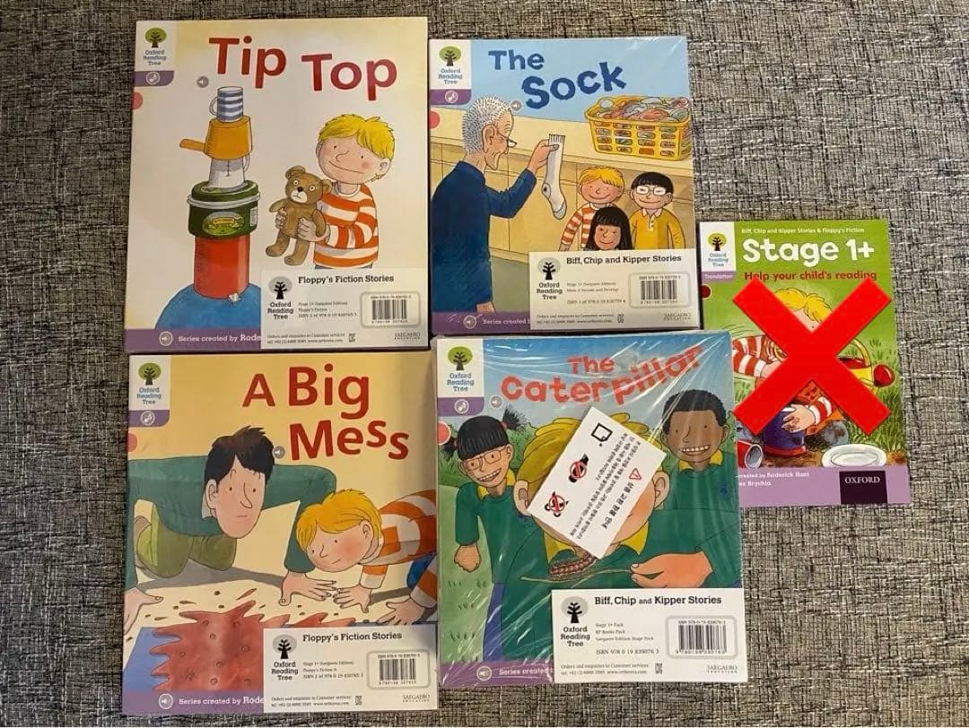 ORT 韓国版stage1+~3 音源ブック音声ペン洋書絵本