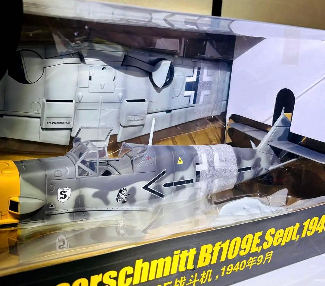 メッザーシュミット★1/18★スケールWW2モデル★BF109E ★フィギュア