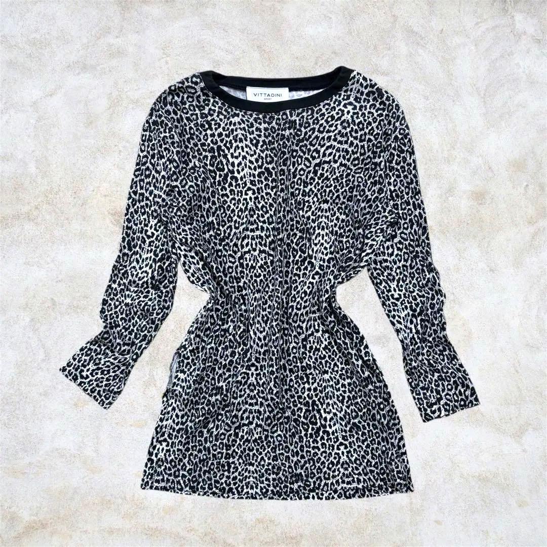 Y2K 平成 ヒョウ柄ワンピース レオパード柄 ギャル ストレッチワンピ S