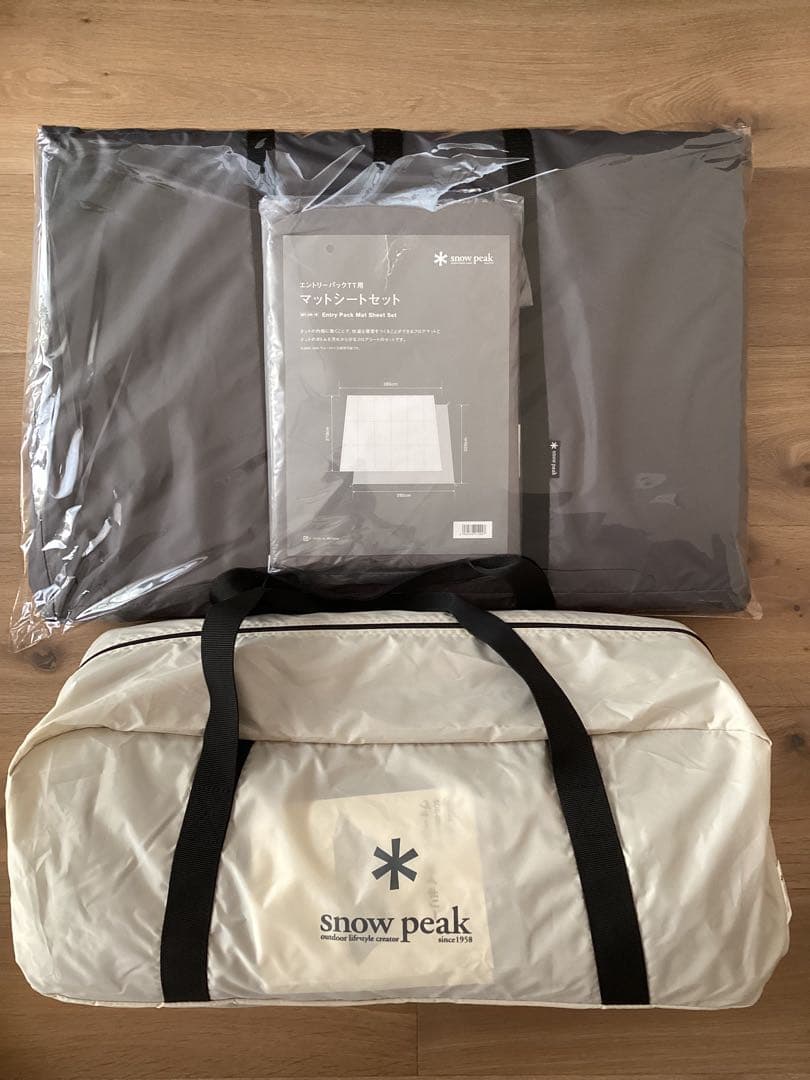 新品未使用⭐︎スノーピーク ヴォールト アイボリー ＋ TT専用マットシートセット