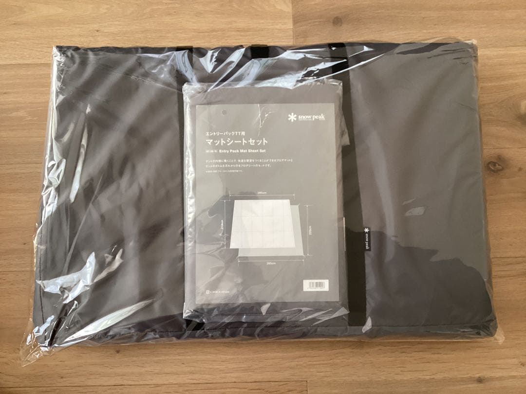 新品未使用⭐︎スノーピーク ヴォールト アイボリー ＋ TT専用マットシートセット