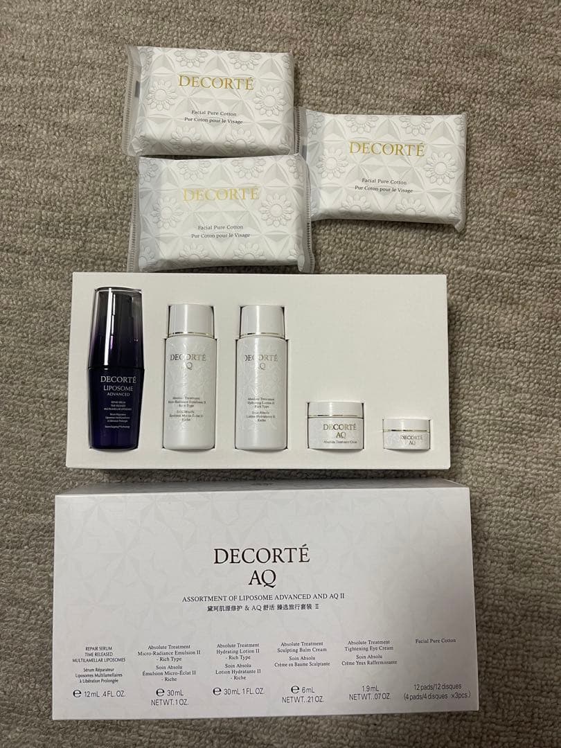 DECORTE コスメデコルテ AQ サンプルセット - メルカリ