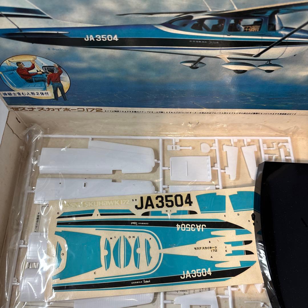【4セット】セスナ172 スカイホーク　1/20,1/36,1/48,1/72